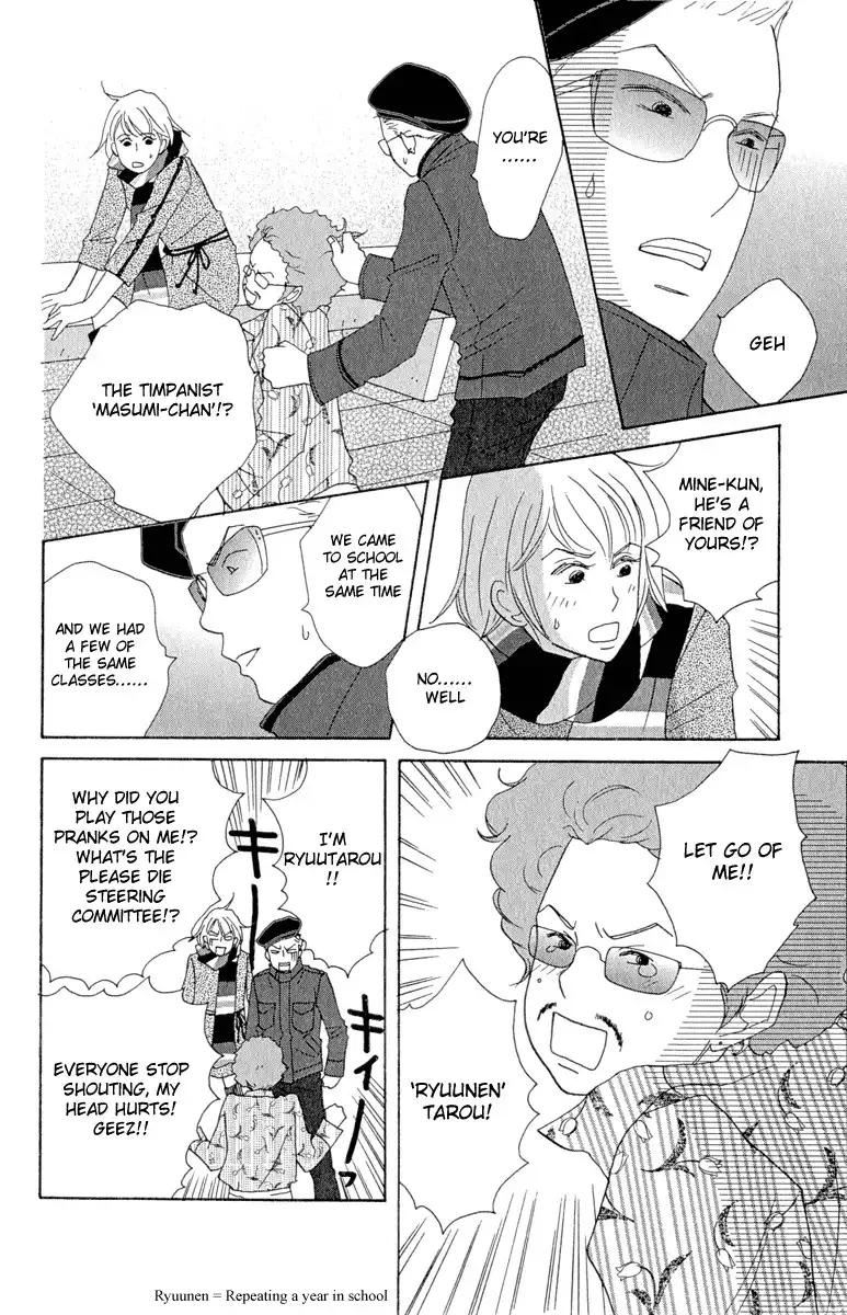 Nodame Cantabile Chapter 7 22